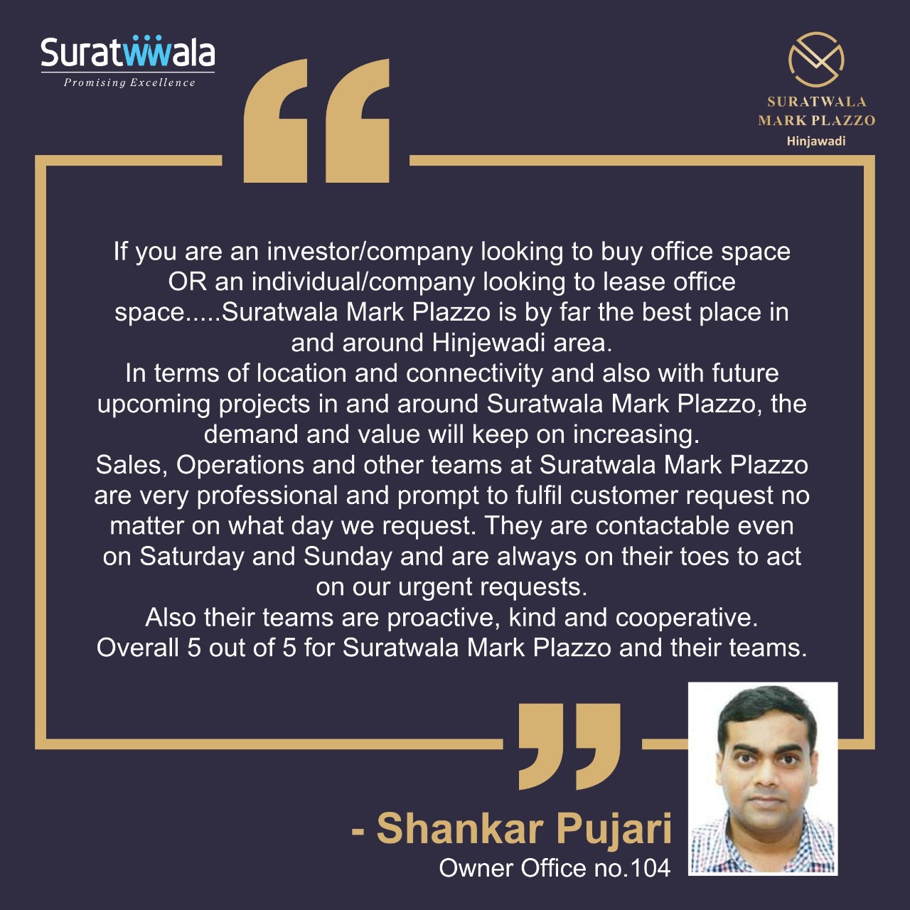 office spaces near me